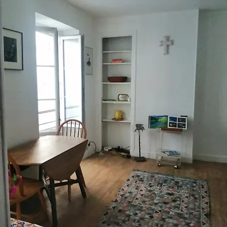 Апартаменты Charming In Near The Eiffel Tower